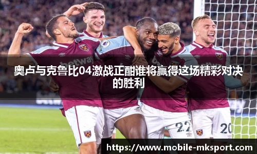 mk体育官网