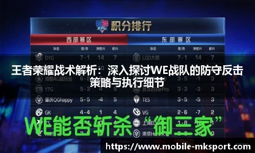 mk体育官方网站