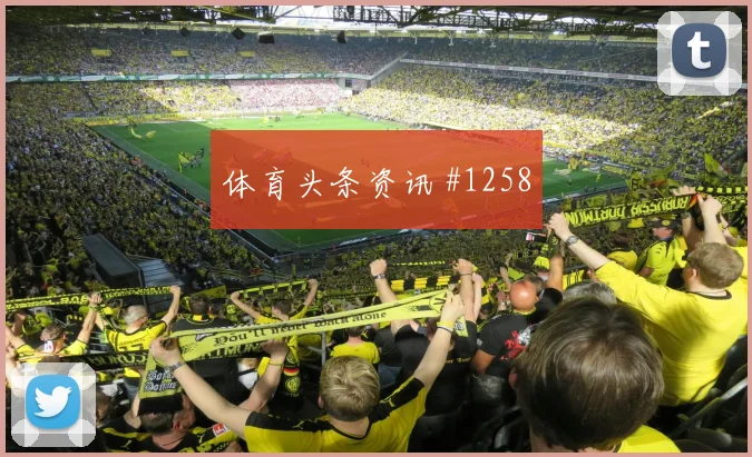 美国女足战平英格兰VAR改判名局