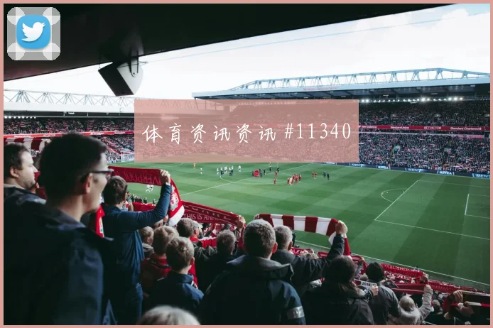 贝尔纳多席尔瓦代表葡萄牙对阵乌兹别克斯坦中场覆盖预测