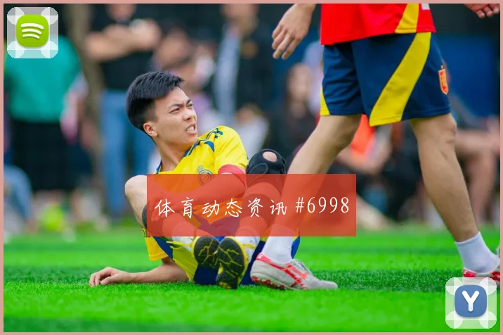本纳塞尔2026世界杯关键战表现预测