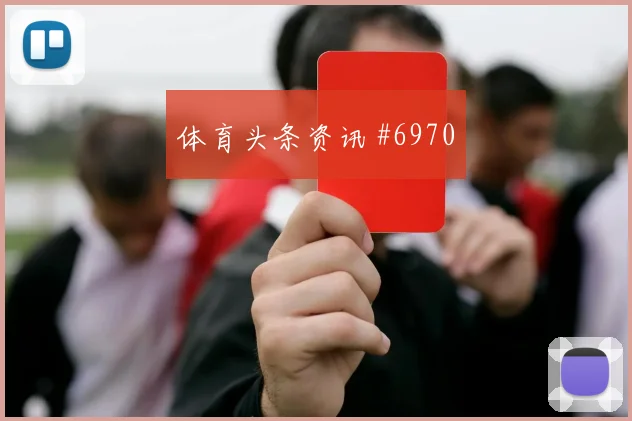 努涅斯逆足世界波利物浦绝平曼城